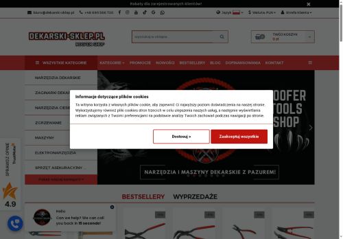 IRON TIGER SPÓŁKA Z OGRANICZONĄ ODPOWIEDZIALNOŚCIĄ